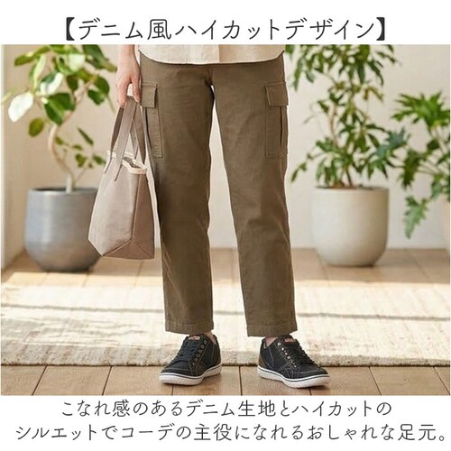 BLACK 24cm edwin スニーカー レディース 通販 レディーススニーカー 脱ぎ履きらくらく 軽量 ウォーキングシューズ 歩きやすい シューズ 靴 くつ クツ カジュアルシューズ おしゃれ _4