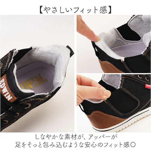 BLACK 24cm edwin スニーカー レディース 通販 レディーススニーカー 脱ぎ履きらくらく 軽量 ウォーキングシューズ 歩きやすい シューズ 靴 くつ クツ カジュアルシューズ おしゃれ _6