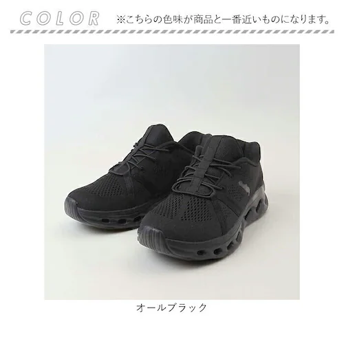 ベージュ 24cm アーノルドパーマー スライドフィット AL1221 通販 スニーカー メッシュスニーカー メッシュ ローカット シンプル 軽量 軽い Arnold Palmer ハンズフリー 履き_12