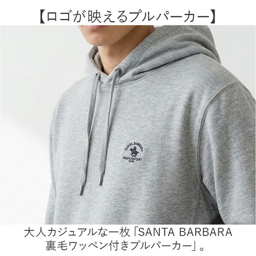 BLACK Lサイズ サンタバーバラ パーカー 65483 通販 フーディー プルオーバー メンズ トップス ブランド SANTA BARBARA POLO & RACQUET CLUB 無地 ワンポ_1