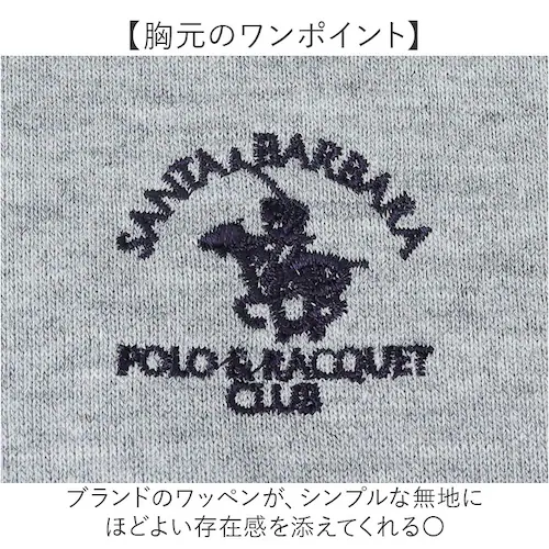 BLACK Lサイズ サンタバーバラ パーカー 65483 通販 フーディー プルオーバー メンズ トップス ブランド SANTA BARBARA POLO & RACQUET CLUB 無地 ワンポ_3