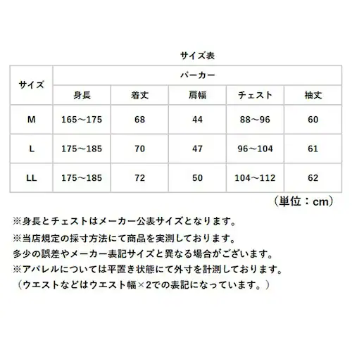 BLACK Lサイズ サンタバーバラ パーカー 65483 通販 フーディー プルオーバー メンズ トップス ブランド SANTA BARBARA POLO & RACQUET CLUB 無地 ワンポ_12