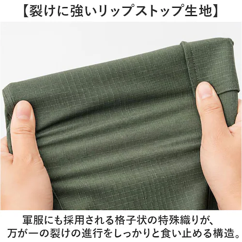 カーキ XLサイズ ロスコ BDUパンツ ROTHCO 59 通販 カーゴパンツ ミリタリーパンツ リップストップ ロングパンツ 長ズボン 軍パン 作業着 コンバットパンツ サバゲー 服装 ポケット多_2