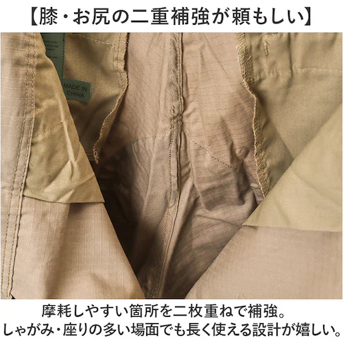 カーキ XLサイズ ロスコ BDUパンツ ROTHCO 59 通販 カーゴパンツ ミリタリーパンツ リップストップ ロングパンツ 長ズボン 軍パン 作業着 コンバットパンツ サバゲー 服装 ポケット多_3