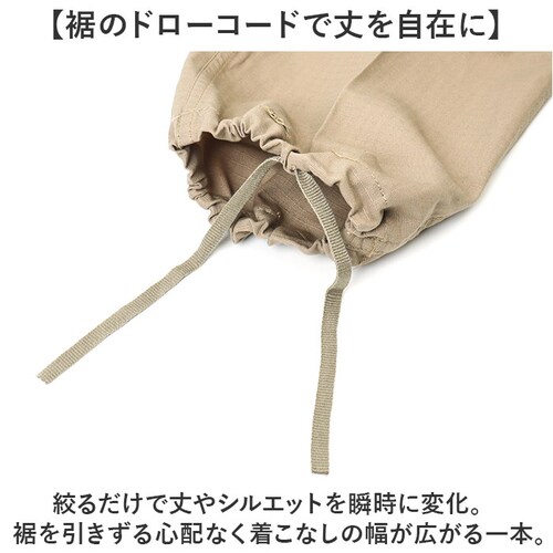 カーキ XLサイズ ロスコ BDUパンツ ROTHCO 59 通販 カーゴパンツ ミリタリーパンツ リップストップ ロングパンツ 長ズボン 軍パン 作業着 コンバットパンツ サバゲー 服装 ポケット多_8