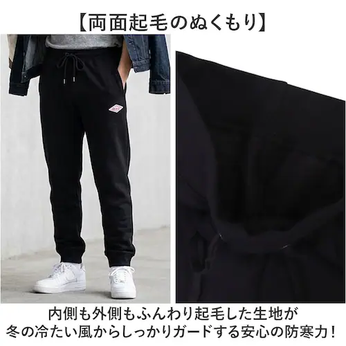 TOP/GREY Lサイズ BALL パンツ ボール 64539 通販 ストレッチパンツ 長ズボン ロングパンツ メンズ 起毛 おしゃれ シンプル 無地 ストレッチ天竺 伸縮 らくちん カジュアル ア_3