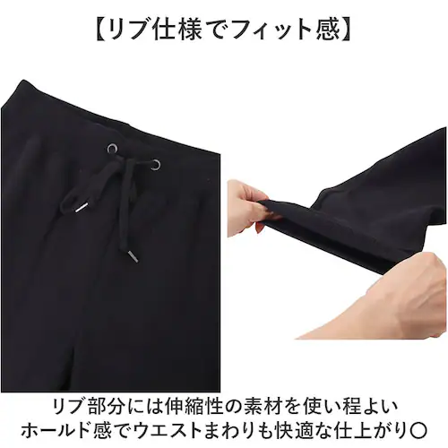 TOP/GREY Lサイズ BALL パンツ ボール 64539 通販 ストレッチパンツ 長ズボン ロングパンツ メンズ 起毛 おしゃれ シンプル 無地 ストレッチ天竺 伸縮 らくちん カジュアル ア_5