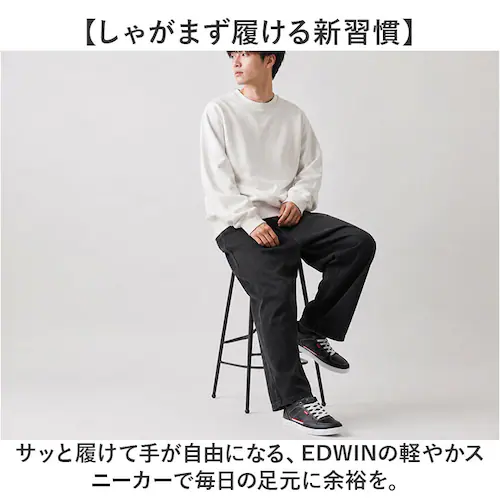 7228.NAVY 25.5cm EDWIN �X�j�[�J�[ �G�h�E�B�� �ʔ� �����Y �n���Y�t���[�V���[�Y �n���Y�t���[�X�j�[�J�[ �X���b�v�C�� �����₷�� ����g�킸�ɗ�����C �V���[�Y �^���C �C _1