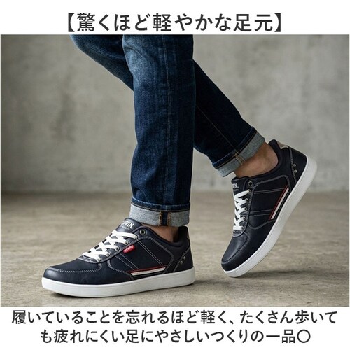 7228.NAVY 25.5cm EDWIN �X�j�[�J�[ �G�h�E�B�� �ʔ� �����Y �n���Y�t���[�V���[�Y �n���Y�t���[�X�j�[�J�[ �X���b�v�C�� �����₷�� ����g�킸�ɗ�����C �V���[�Y �^���C �C _6