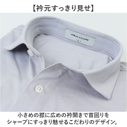 NAVY Mサイズ URBAN SQUARE シャツ 36392 通販 アーバンスクエア カッターシャツ ワイシャツ 襟付きシャツ 長袖シャツ メンズ ビジネスカジュアル 通勤 ビジネス シンプル 男_3