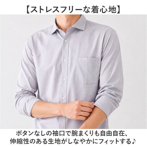 NAVY Mサイズ URBAN SQUARE シャツ 36392 通販 アーバンスクエア カッターシャツ ワイシャツ 襟付きシャツ 長袖シャツ メンズ ビジネスカジュアル 通勤 ビジネス シンプル 男_6