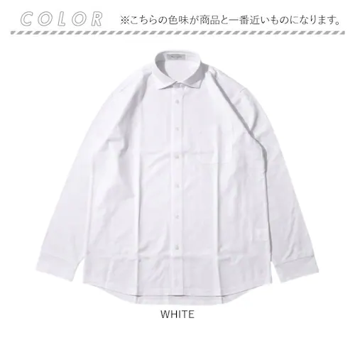 NAVY Mサイズ URBAN SQUARE シャツ 36392 通販 アーバンスクエア カッターシャツ ワイシャツ 襟付きシャツ 長袖シャツ メンズ ビジネスカジュアル 通勤 ビジネス シンプル 男_13