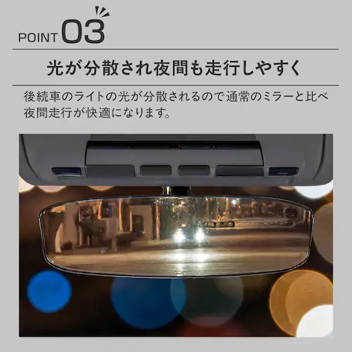 ���[���~���[ �o�b�N�~���[ �� ���C�h �L�p �� �Ȗʋ�_3