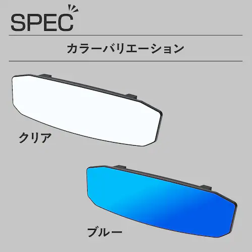 ���[���~���[ �o�b�N�~���[ �� ���C�h �L�p �� �Ȗʋ�_5