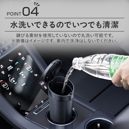 �ԍڗp �S�~�� �ԗp �J�b�v�z���_�[ �J�[�p�i ���s_4