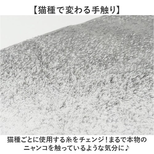 茶トラ/レッドタビー 今治フェイスタオル 通販 ロングフェイスタオル ミニバスタオル 猫グッズ かわいい猫柄タオル ギフト 綿100パーセント日本製 吸水性抜群高級感 ワンポイント刺繍 プチギフト_4