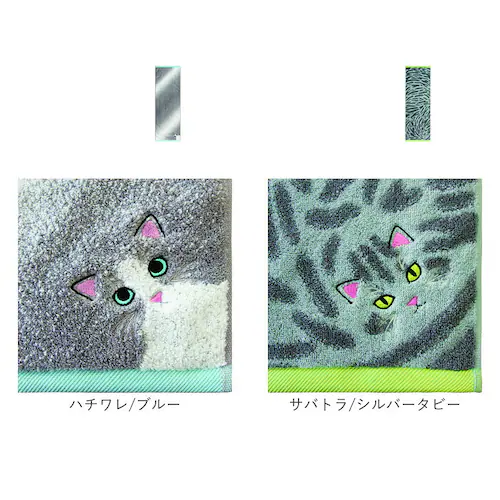 茶トラ/レッドタビー 今治フェイスタオル 通販 ロングフェイスタオル ミニバスタオル 猫グッズ かわいい猫柄タオル ギフト 綿100パーセント日本製 吸水性抜群高級感 ワンポイント刺繍 プチギフト_13