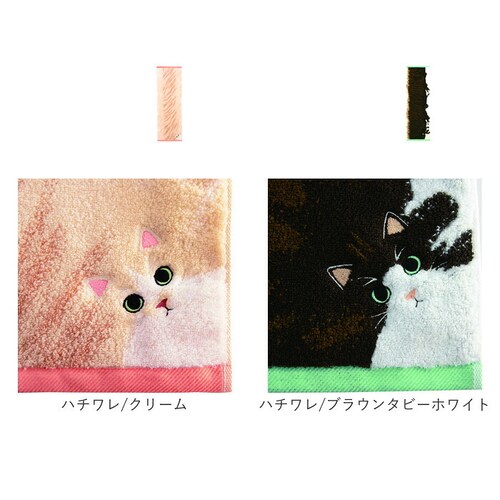 茶トラ/レッドタビー 今治フェイスタオル 通販 ロングフェイスタオル ミニバスタオル 猫グッズ かわいい猫柄タオル ギフト 綿100パーセント日本製 吸水性抜群高級感 ワンポイント刺繍 プチギフト_17