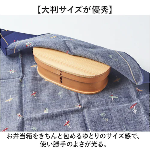 アブストラクト Wpc. Patterns ワールドパーティ ハンカチ 通販 メンズハンカチ 大判ハンカチ お弁当包み WPC ランチクロス 綿 綿100% かわいい 可愛い かっこいい メンズ レデ_2