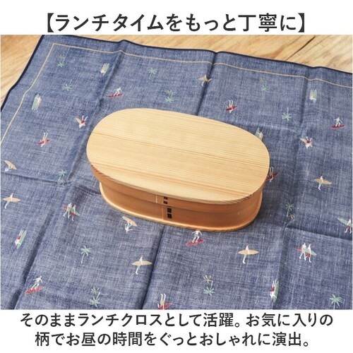 アブストラクト Wpc. Patterns ワールドパーティ ハンカチ 通販 メンズハンカチ 大判ハンカチ お弁当包み WPC ランチクロス 綿 綿100% かわいい 可愛い かっこいい メンズ レデ_3
