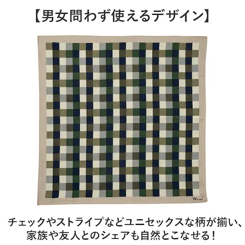 アブストラクト Wpc. Patterns ワールドパーティ ハンカチ 通販 メンズハンカチ 大判ハンカチ お弁当包み WPC ランチクロス 綿 綿100% かわいい 可愛い かっこいい メンズ レデ_4