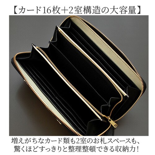 ブラックXゴールド 長財布 メンズ 革 通販 パイソンレザー 蛇革 ぱいそん 羊革 シープスキン ラウンドファスナー 金運 開運 大容量収納 薄型 財布 YKKファスナー ラグジュアリー メンズウォレ_4