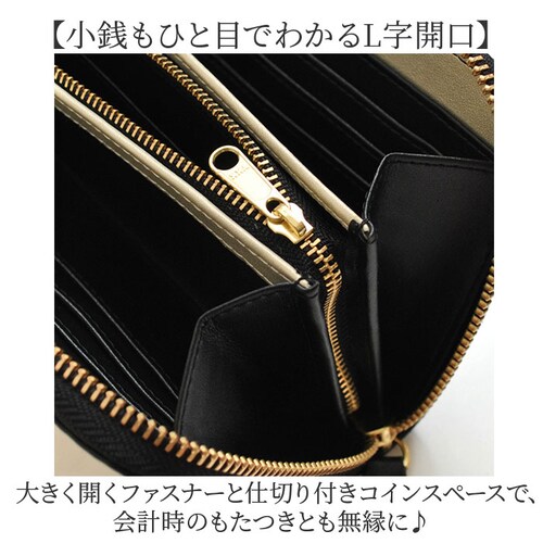 ブラックXゴールド 長財布 メンズ 革 通販 パイソンレザー 蛇革 ぱいそん 羊革 シープスキン ラウンドファスナー 金運 開運 大容量収納 薄型 財布 YKKファスナー ラグジュアリー メンズウォレ_5