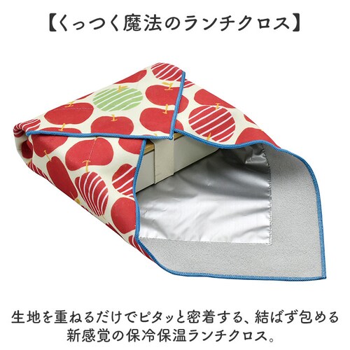 HELLOBEAR/オニギリ ランチクロス お弁当包み 通販 ランチョンマット くっつくランチクロス ランチラッパー お弁当袋 ランチバッグ 小学生子供 ノーアイロン 北欧カラー ピタッと密着 ペット_1