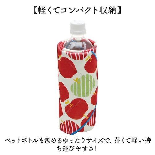 HELLOBEAR/オニギリ ランチクロス お弁当包み 通販 ランチョンマット くっつくランチクロス ランチラッパー お弁当袋 ランチバッグ 小学生子供 ノーアイロン 北欧カラー ピタッと密着 ペット_6