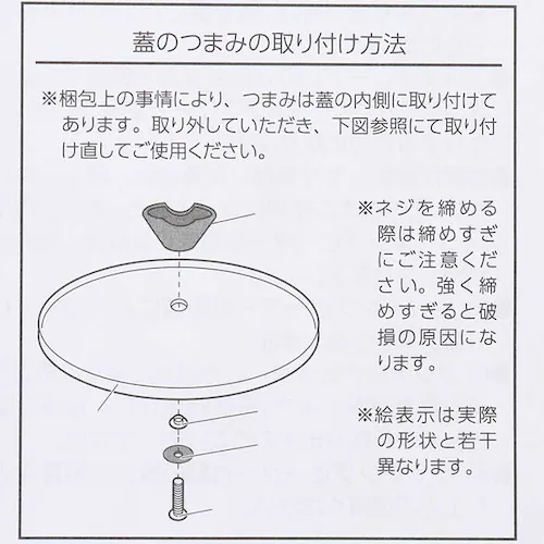 ピンク カクセー 鍋 コロント IH対応 軽量浅型卓上鍋 20cm 通販 卓上鍋 両手鍋 浅型鍋 IH対応鍋 coronto セラミックコーティング 軽量 軽い 20センチ 蓋付き おしゃれ かわいい_10