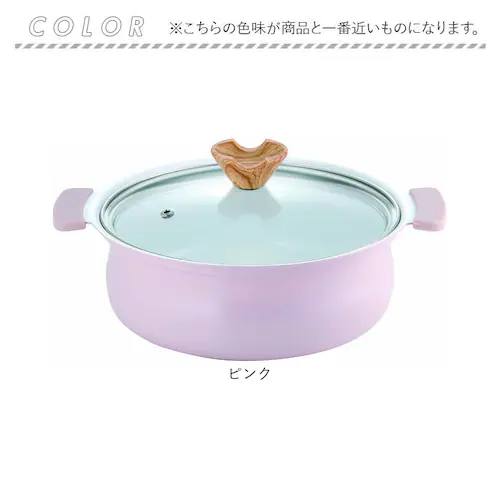 ピンク カクセー 鍋 コロント IH対応 軽量浅型卓上鍋 20cm 通販 卓上鍋 両手鍋 浅型鍋 IH対応鍋 coronto セラミックコーティング 軽量 軽い 20センチ 蓋付き おしゃれ かわいい_11