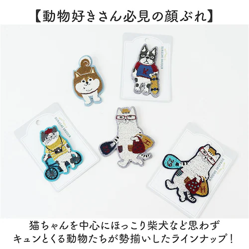 猫招き/ダークグレー ブローチ 刺繍 通販 立体刺繍 アクセサリー ファッション小物 ワンポイント 飾り レディース 女性 ギフト 贈り物 バッグチャーム 帽子 洋服 ストール キャラクター かわいい_5
