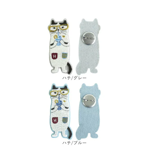 猫招き/ダークグレー ブローチ 刺繍 通販 立体刺繍 アクセサリー ファッション小物 ワンポイント 飾り レディース 女性 ギフト 贈り物 バッグチャーム 帽子 洋服 ストール キャラクター かわいい_14