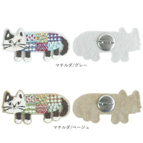 猫招き/ダークグレー ブローチ 刺繍 通販 立体刺繍 アクセサリー ファッション小物 ワンポイント 飾り レディース 女性 ギフト 贈り物 バッグチャーム 帽子 洋服 ストール キャラクター かわいい_15