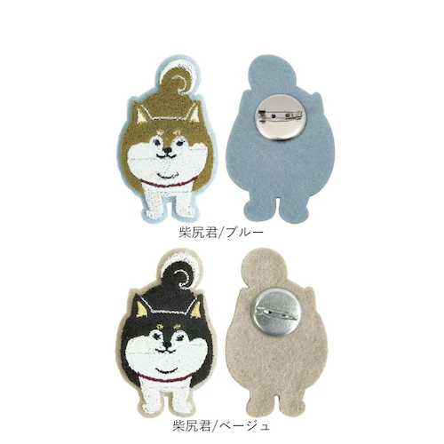 猫招き/ダークグレー ブローチ 刺繍 通販 立体刺繍 アクセサリー ファッション小物 ワンポイント 飾り レディース 女性 ギフト 贈り物 バッグチャーム 帽子 洋服 ストール キャラクター かわいい_19