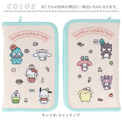 サンリオ/ラインナップ マルチケース キャラクター 通販 通帳ケース カードケース カード入れ マルチ ケース やりくりポーチ 生活費管理 収納力抜群 大容量 診察券入れ 病院 通院 お薬手帳 ママ _7