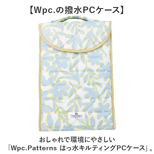 �x�[�W�� Wpc.Patterns ���킢�� �^�u���b�g�P�[�X �ʔ� �^�u���b�g �P�[�X WPC Wpc. PC�P�[�X �p�\�R���P�[�X ���� �͂��� ���� ���f�B�[�X �����Y ���� ��l ���蕨 �M_1