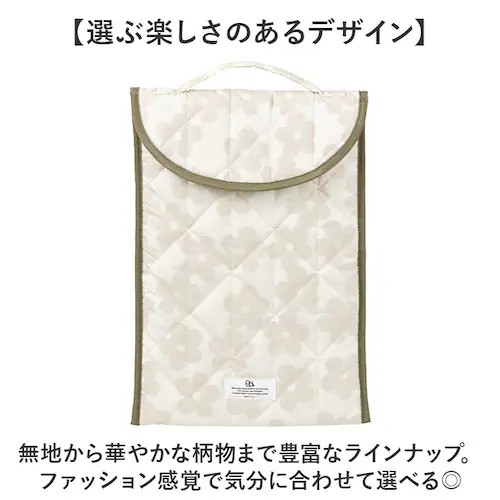 �x�[�W�� Wpc.Patterns ���킢�� �^�u���b�g�P�[�X �ʔ� �^�u���b�g �P�[�X WPC Wpc. PC�P�[�X �p�\�R���P�[�X ���� �͂��� ���� ���f�B�[�X �����Y ���� ��l ���蕨 �M_4