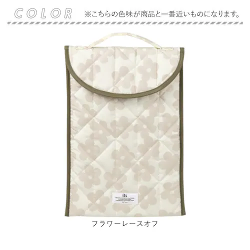 �x�[�W�� Wpc.Patterns ���킢�� �^�u���b�g�P�[�X �ʔ� �^�u���b�g �P�[�X WPC Wpc. PC�P�[�X �p�\�R���P�[�X ���� �͂��� ���� ���f�B�[�X �����Y ���� ��l ���蕨 �M_10