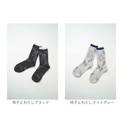 椅子とわたしオフホワイト 左右 違う 靴下 通販 日本製 クルーソックス 猫柄靴下 猫 ねこ ネコ ネコソックス レディースソックス おしゃれ靴下 クルー丈ソックス from F miau フロムエフ_13