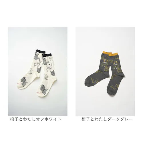 椅子とわたしオフホワイト 左右 違う 靴下 通販 日本製 クルーソックス 猫柄靴下 猫 ねこ ネコ ネコソックス レディースソックス おしゃれ靴下 クルー丈ソックス from F miau フロムエフ_14
