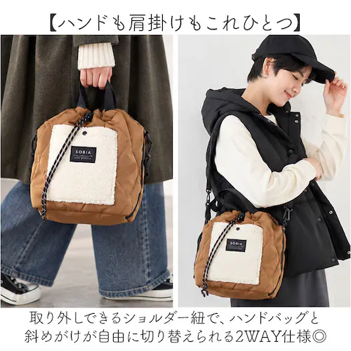 キャメル 2wayバッグ 通販 キルティング ショルダーバッグ 肩掛けバッグ 斜めがけバッグ ハンドバッグ 軽量バッグ 秋冬バッグ カジュアル レディースバッグ ミニショルダー ポシェット おしゃれ可_2