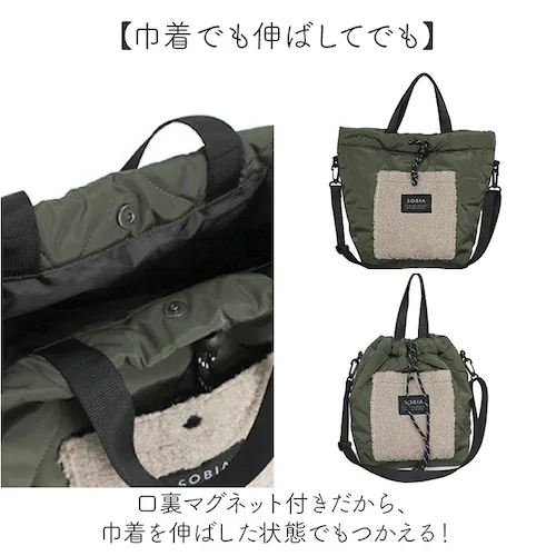 キャメル 2wayバッグ 通販 キルティング ショルダーバッグ 肩掛けバッグ 斜めがけバッグ ハンドバッグ 軽量バッグ 秋冬バッグ カジュアル レディースバッグ ミニショルダー ポシェット おしゃれ可_3