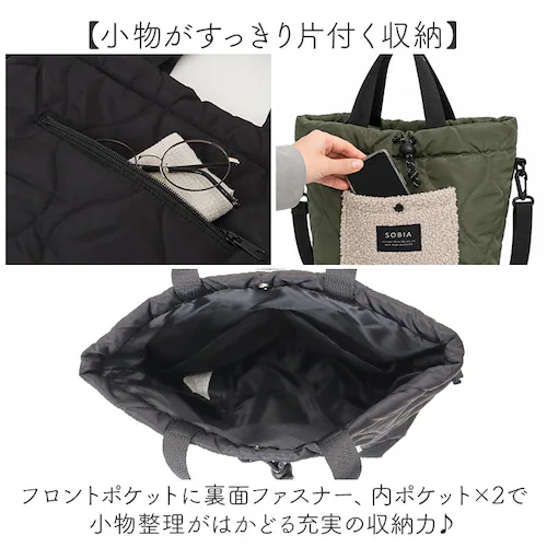 キャメル 2wayバッグ 通販 キルティング ショルダーバッグ 肩掛けバッグ 斜めがけバッグ ハンドバッグ 軽量バッグ 秋冬バッグ カジュアル レディースバッグ ミニショルダー ポシェット おしゃれ可_4