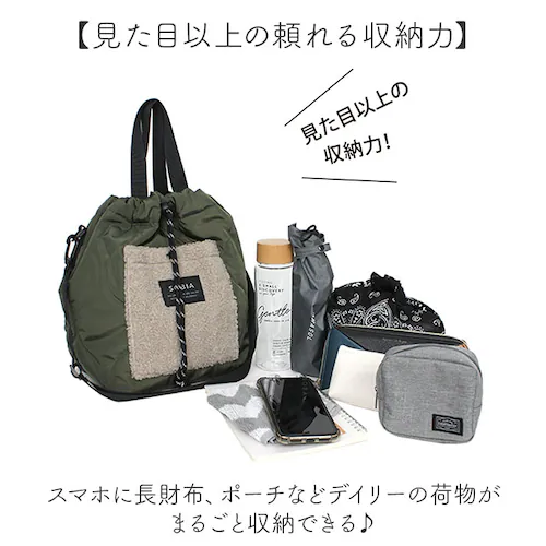キャメル 2wayバッグ 通販 キルティング ショルダーバッグ 肩掛けバッグ 斜めがけバッグ ハンドバッグ 軽量バッグ 秋冬バッグ カジュアル レディースバッグ ミニショルダー ポシェット おしゃれ可_5
