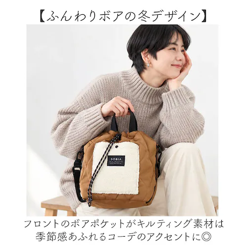 キャメル 2wayバッグ 通販 キルティング ショルダーバッグ 肩掛けバッグ 斜めがけバッグ ハンドバッグ 軽量バッグ 秋冬バッグ カジュアル レディースバッグ ミニショルダー ポシェット おしゃれ可_6