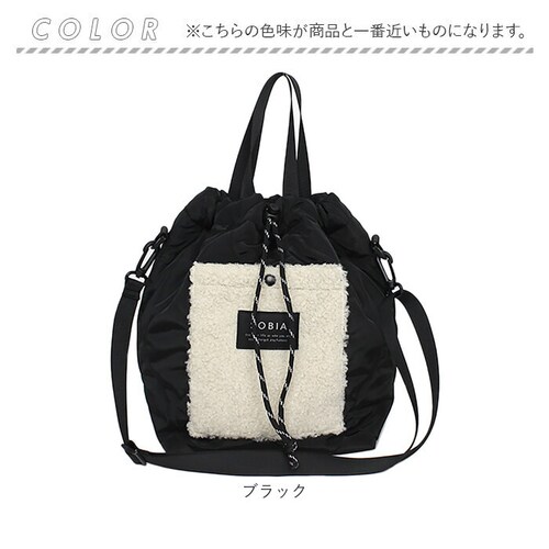 キャメル 2wayバッグ 通販 キルティング ショルダーバッグ 肩掛けバッグ 斜めがけバッグ ハンドバッグ 軽量バッグ 秋冬バッグ カジュアル レディースバッグ ミニショルダー ポシェット おしゃれ可_9