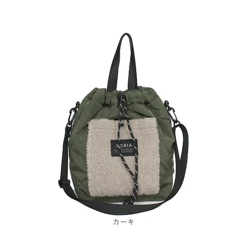 キャメル 2wayバッグ 通販 キルティング ショルダーバッグ 肩掛けバッグ 斜めがけバッグ ハンドバッグ 軽量バッグ 秋冬バッグ カジュアル レディースバッグ ミニショルダー ポシェット おしゃれ可_11