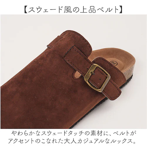 ブラック Mサイズ サボ サンダル レディース 通販 サボサンダル サボシューズ クロッグサンダル クロッグシューズ スリッパ フラットシューズ つっかけサンダル ルームシューズ 機内スリッパ フラッ_3