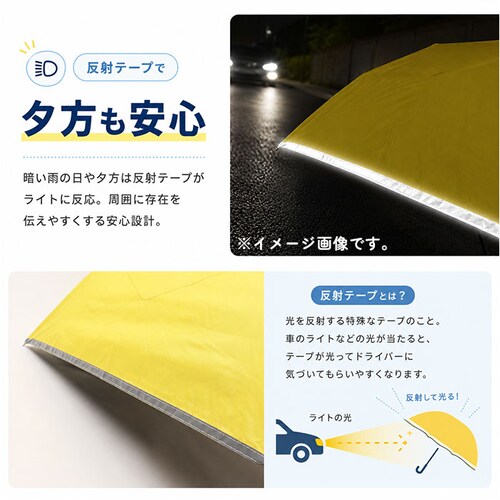 ネイビー キッズ日傘 晴雨兼用 50cm 子供用 通販 完全遮光100 遮熱パラソル 子ども用日傘 カラビナ手元 ランドセル対応 通学通園 男の子女の子 手開き安全 無地シンプル ポリエステル コーテ_8